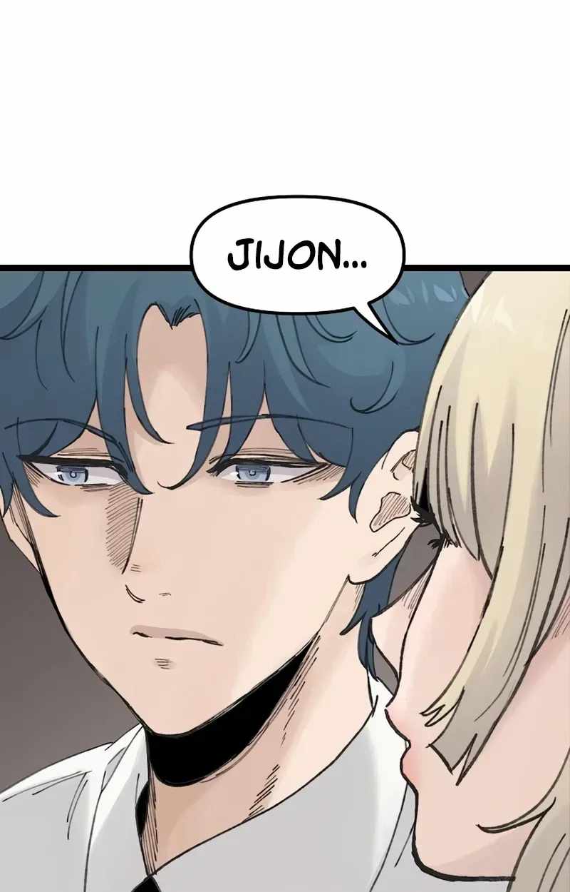 The Silent Transfer Student — Chapter 66 — page 83