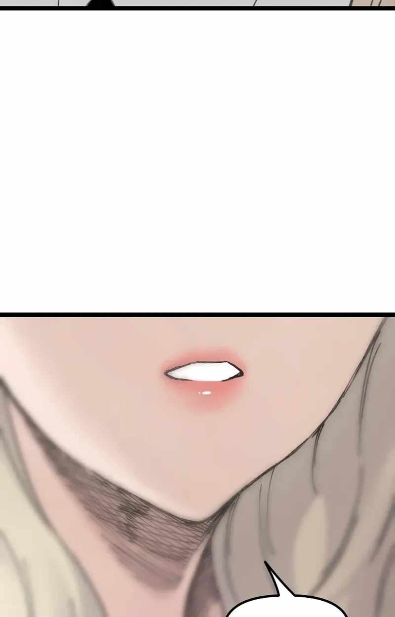 The Silent Transfer Student — Chapter 66 — page 84