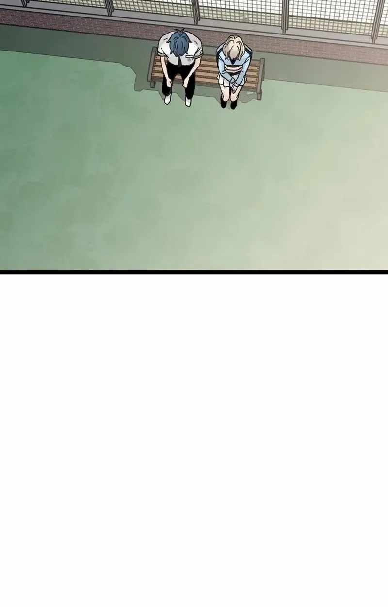 The Silent Transfer Student — Chapter 66 — page 94