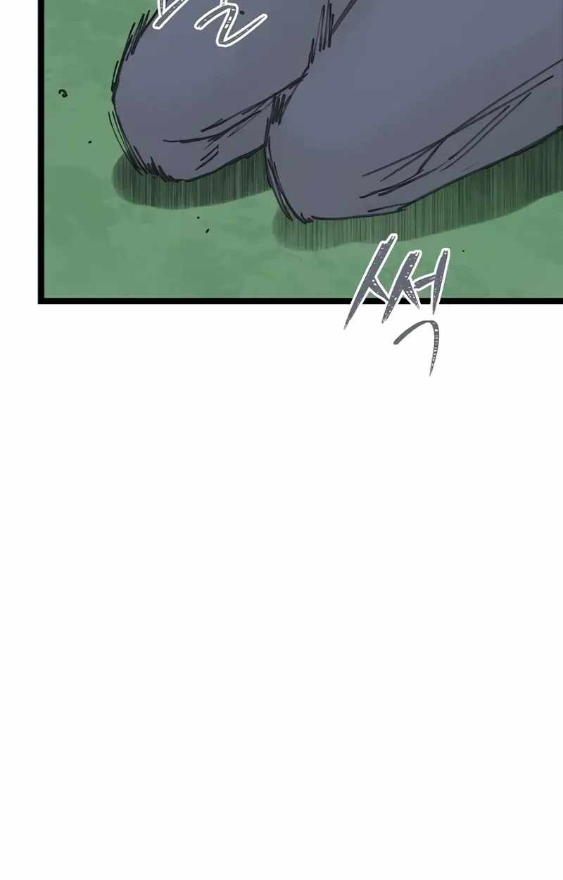 The Silent Transfer Student — Chapter 66 — page 105