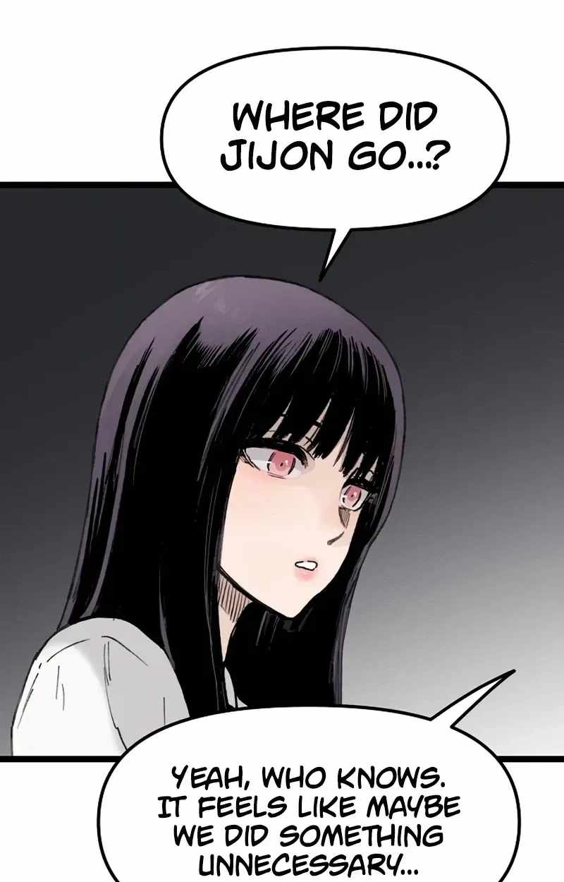The Silent Transfer Student — Chapter 66 — page 110