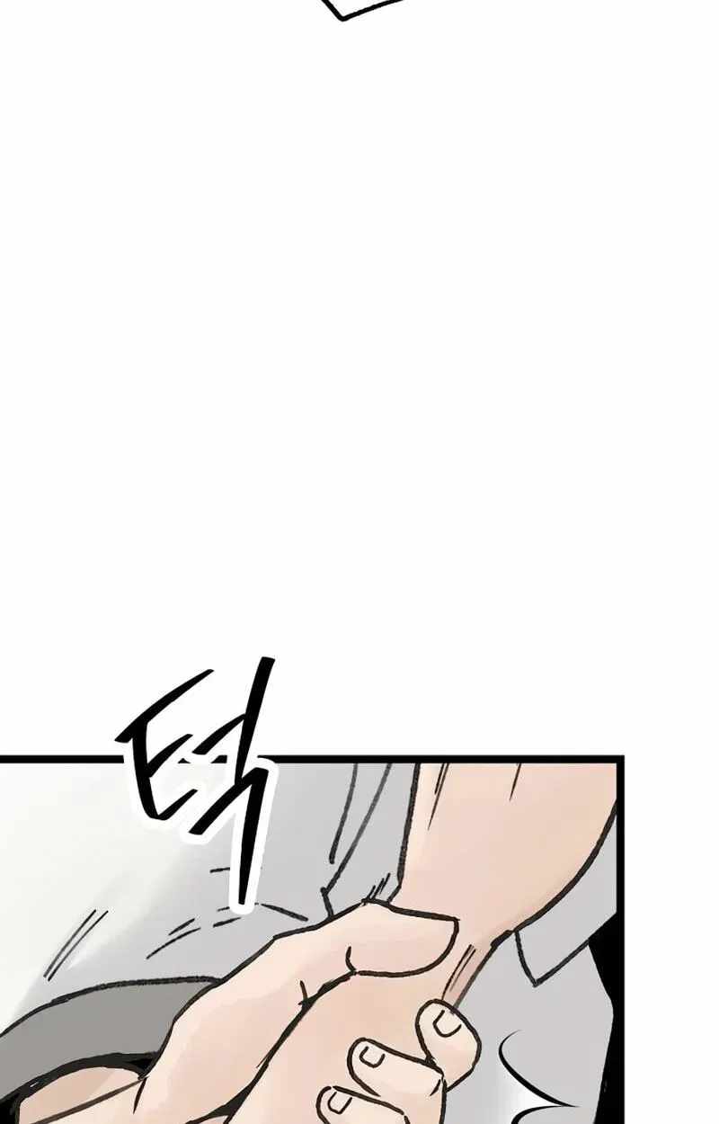 The Silent Transfer Student — Chapter 67 — page 11