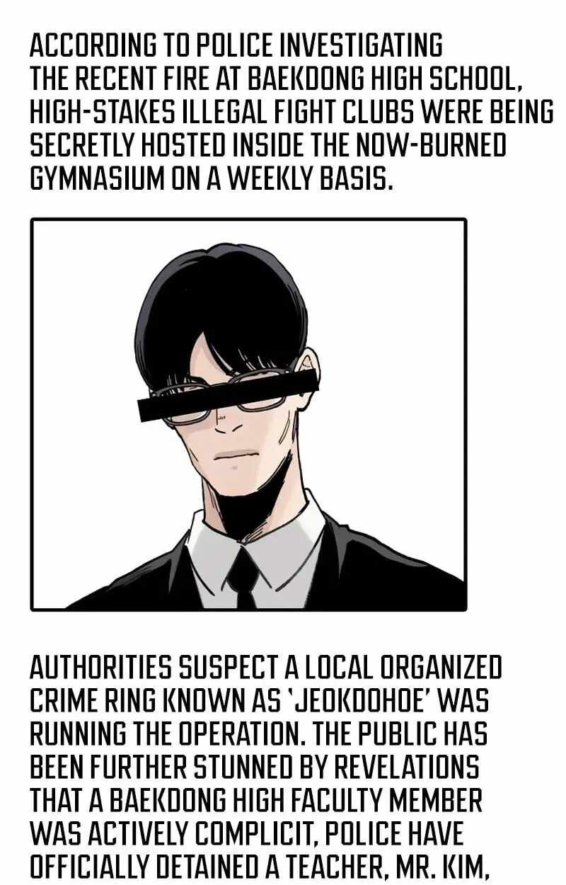 The Silent Transfer Student — Chapter 67 — page 26