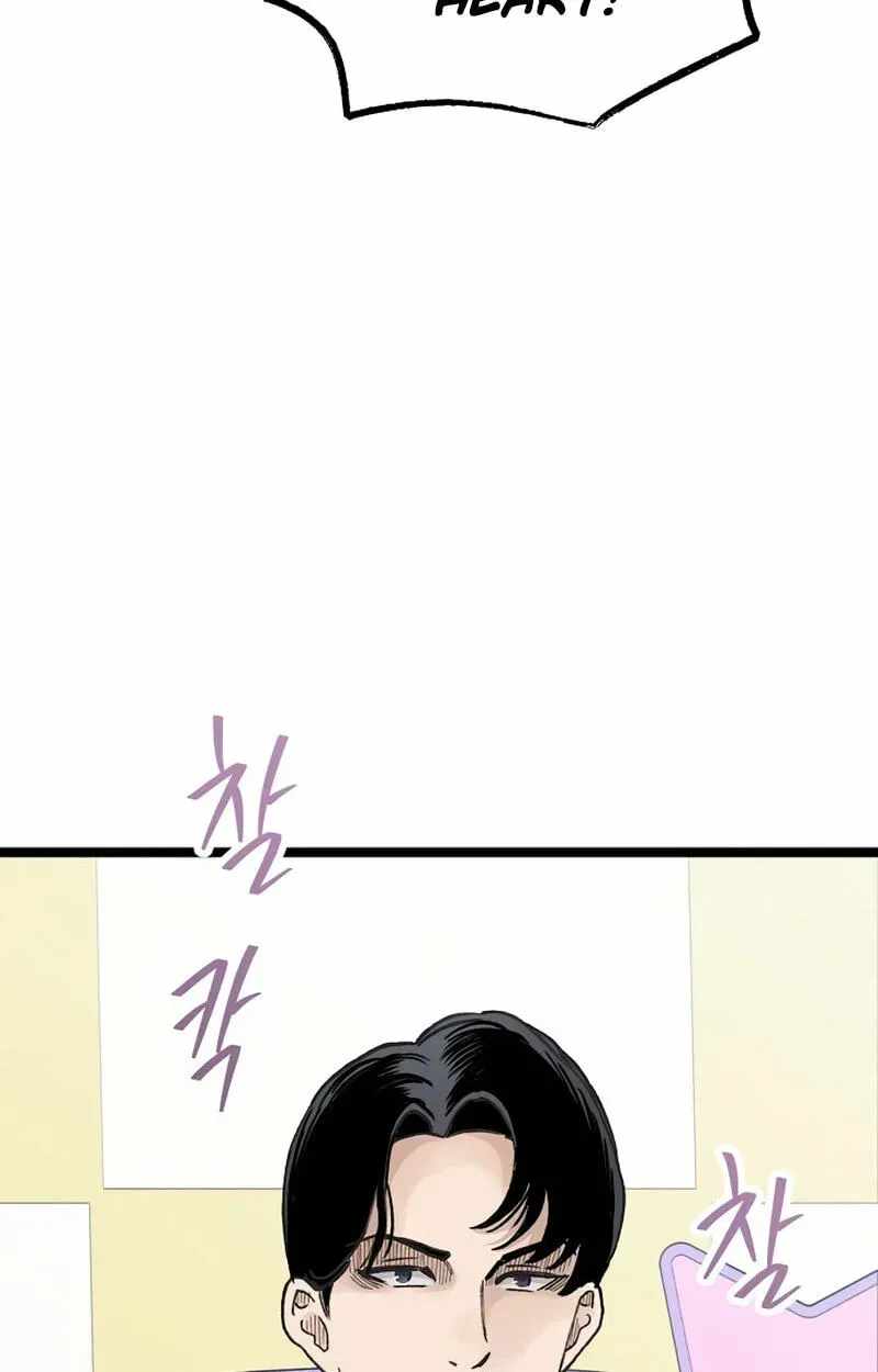The Silent Transfer Student — Chapter 67 — page 64