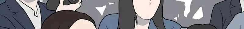The Silent Transfer Student — Chapter 67 — page 66