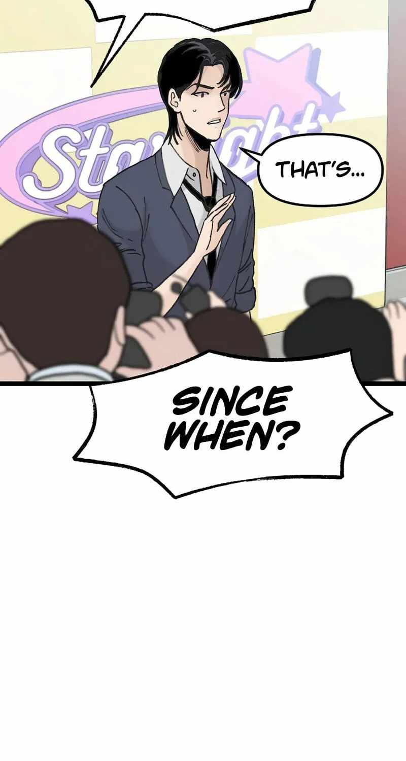 The Silent Transfer Student — Chapter 67 — page 69