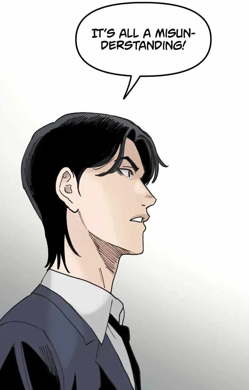 The Silent Transfer Student — Chapter 67 — page 71