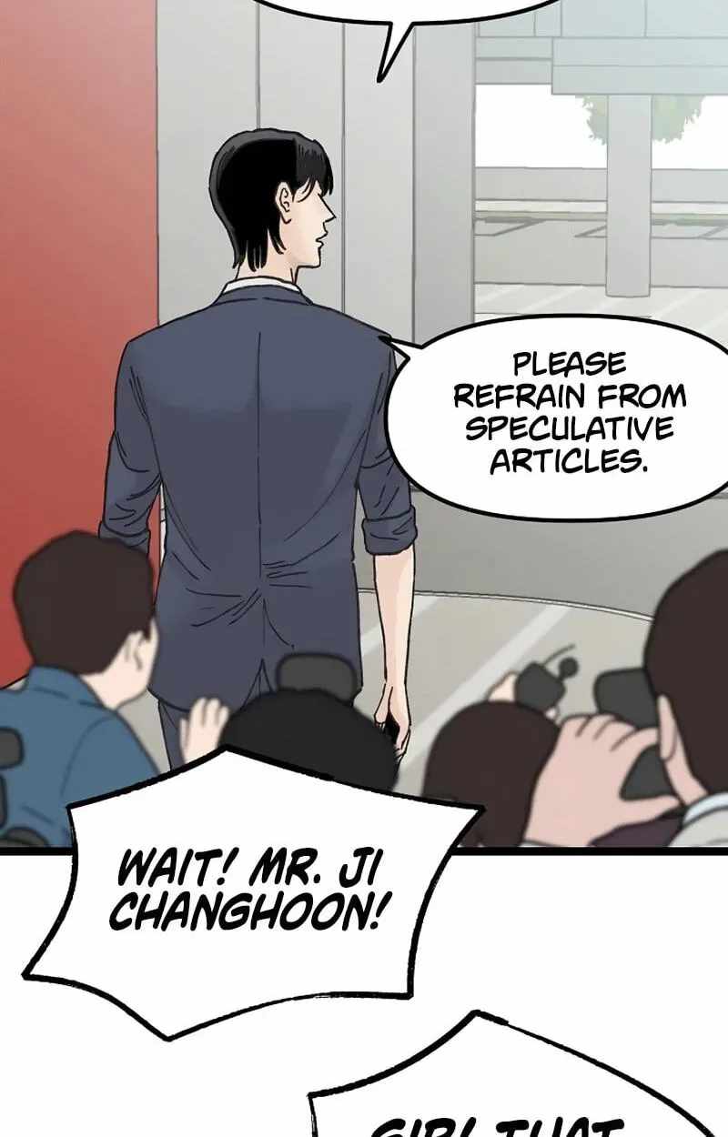 The Silent Transfer Student — Chapter 67 — page 73
