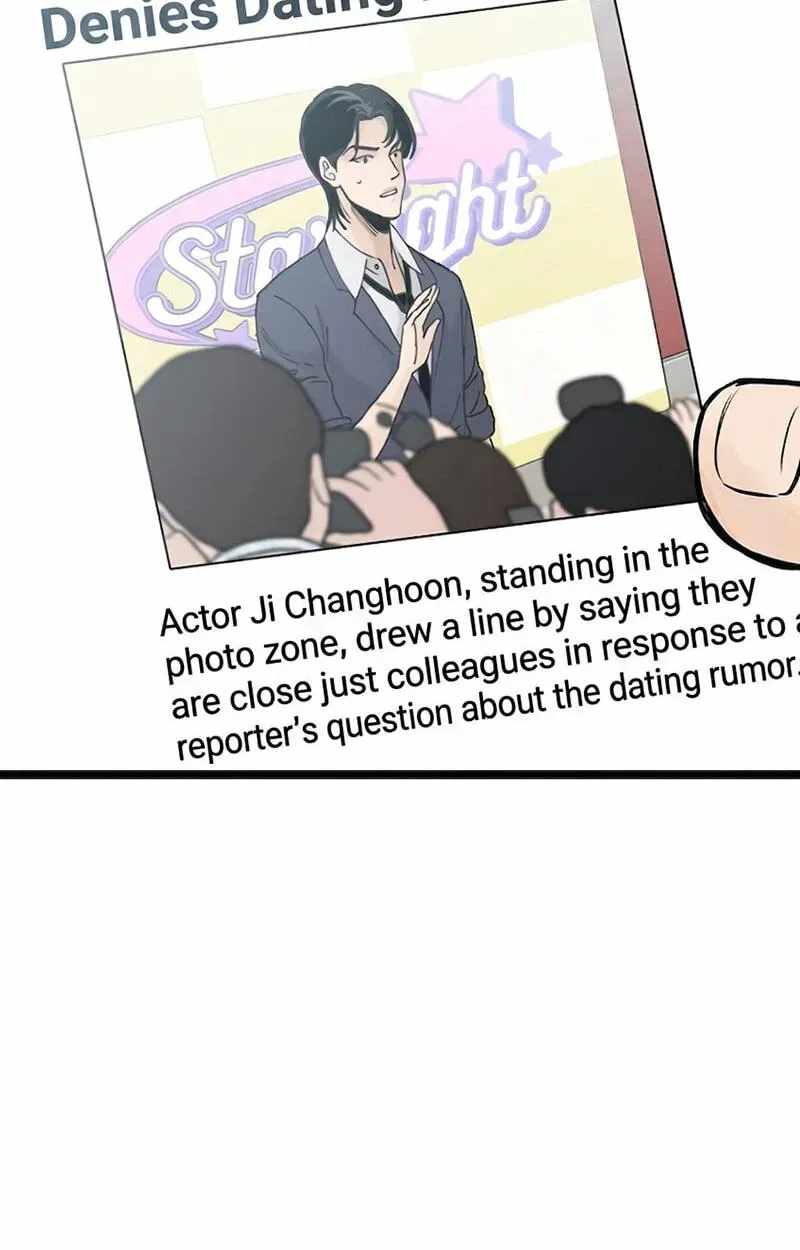 The Silent Transfer Student — Chapter 67 — page 81