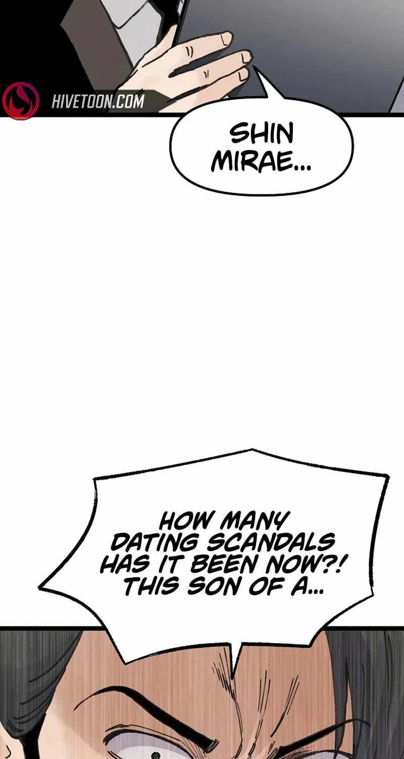 The Silent Transfer Student — Chapter 67 — page 83