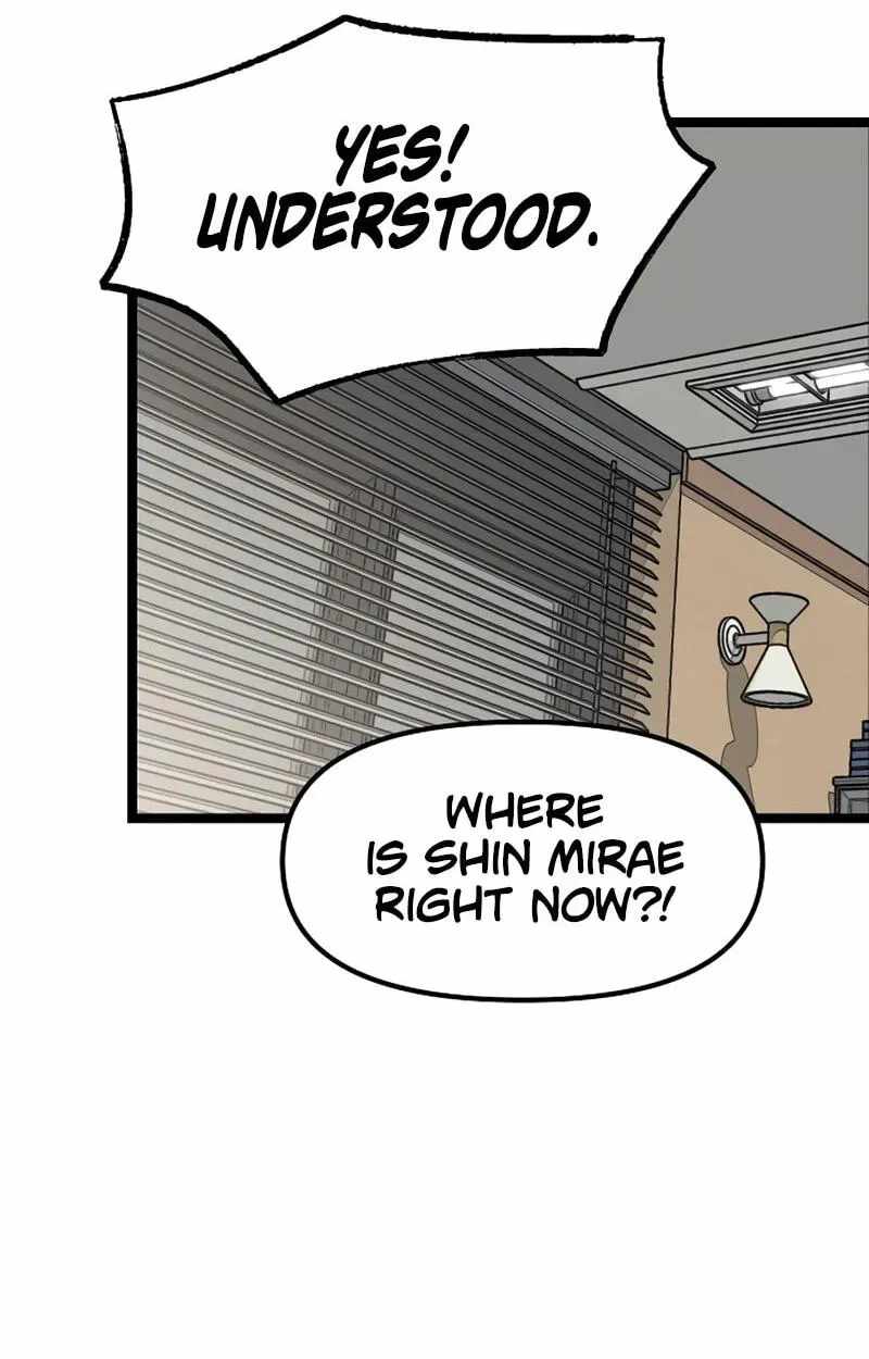 The Silent Transfer Student — Chapter 67 — page 94