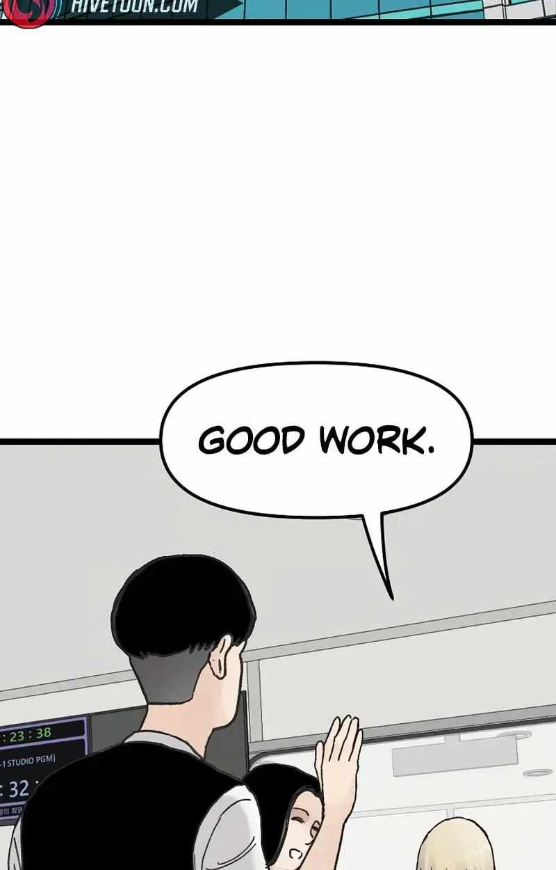 The Silent Transfer Student — Chapter 67 — page 99