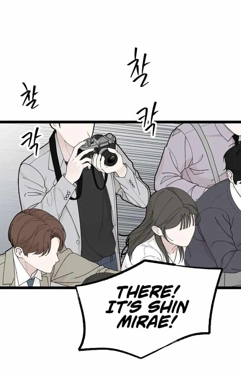 The Silent Transfer Student — Chapter 67 — page 104