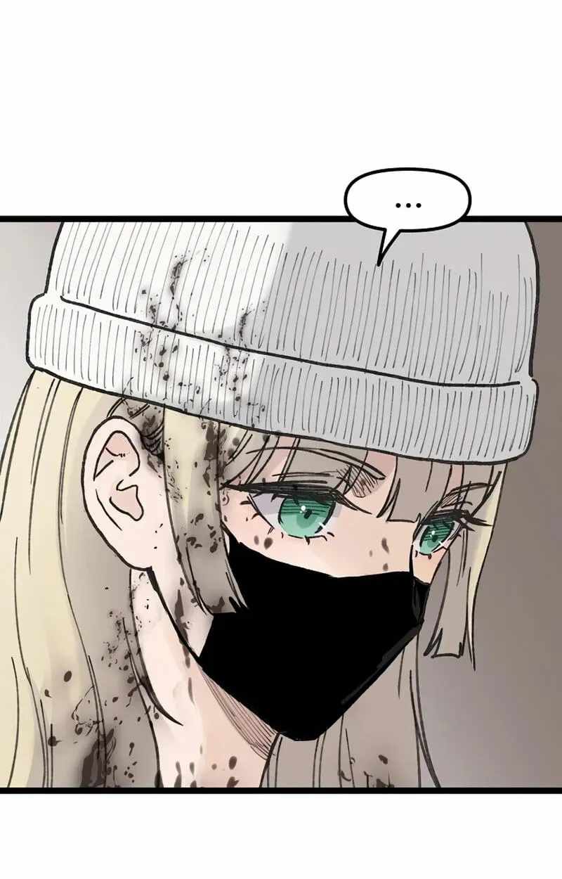 The Silent Transfer Student — Chapter 67 — page 116