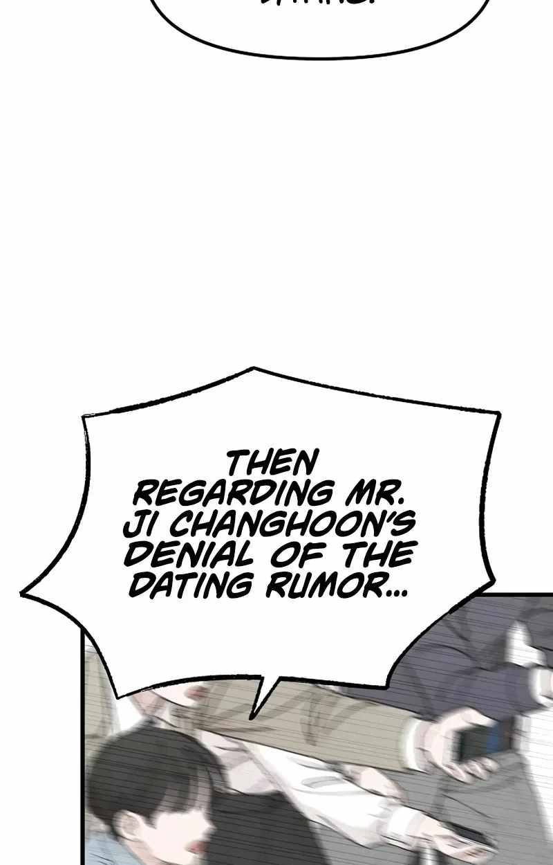 The Silent Transfer Student — Chapter 68 — page 7