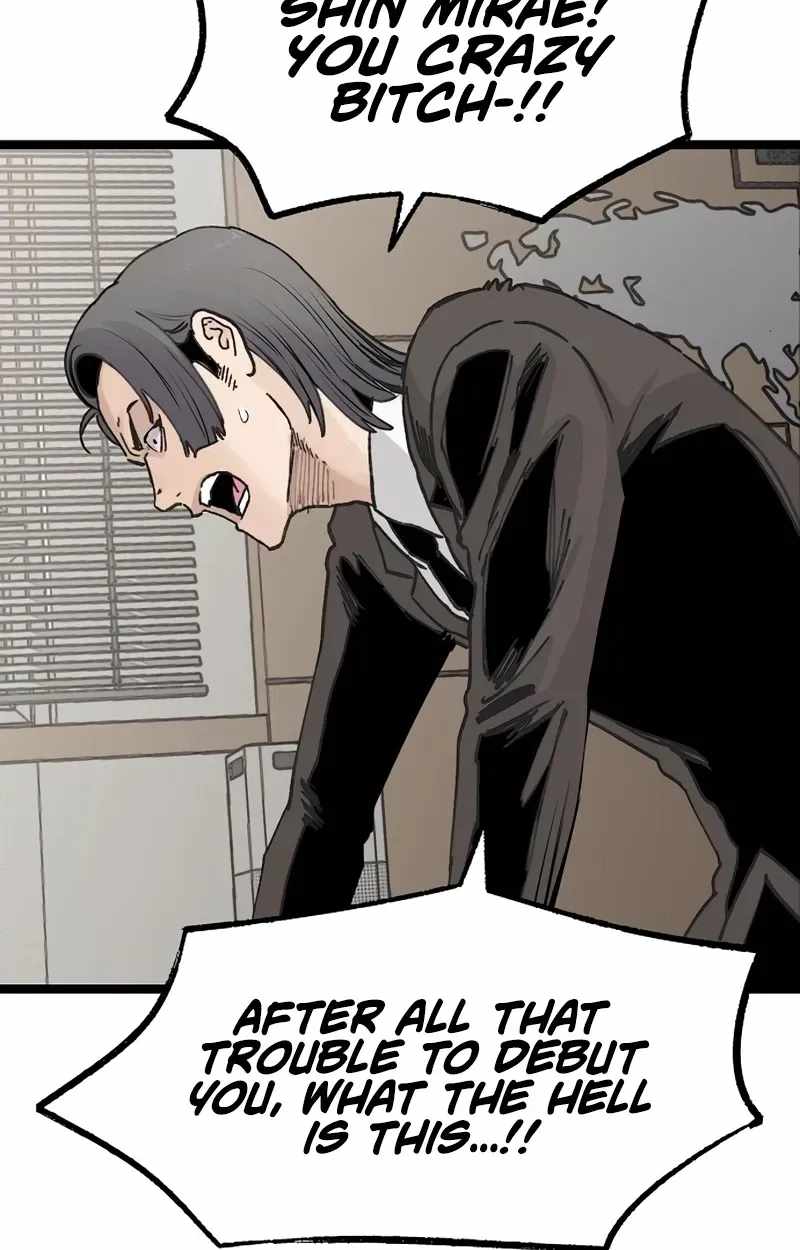 The Silent Transfer Student — Chapter 68 — page 16