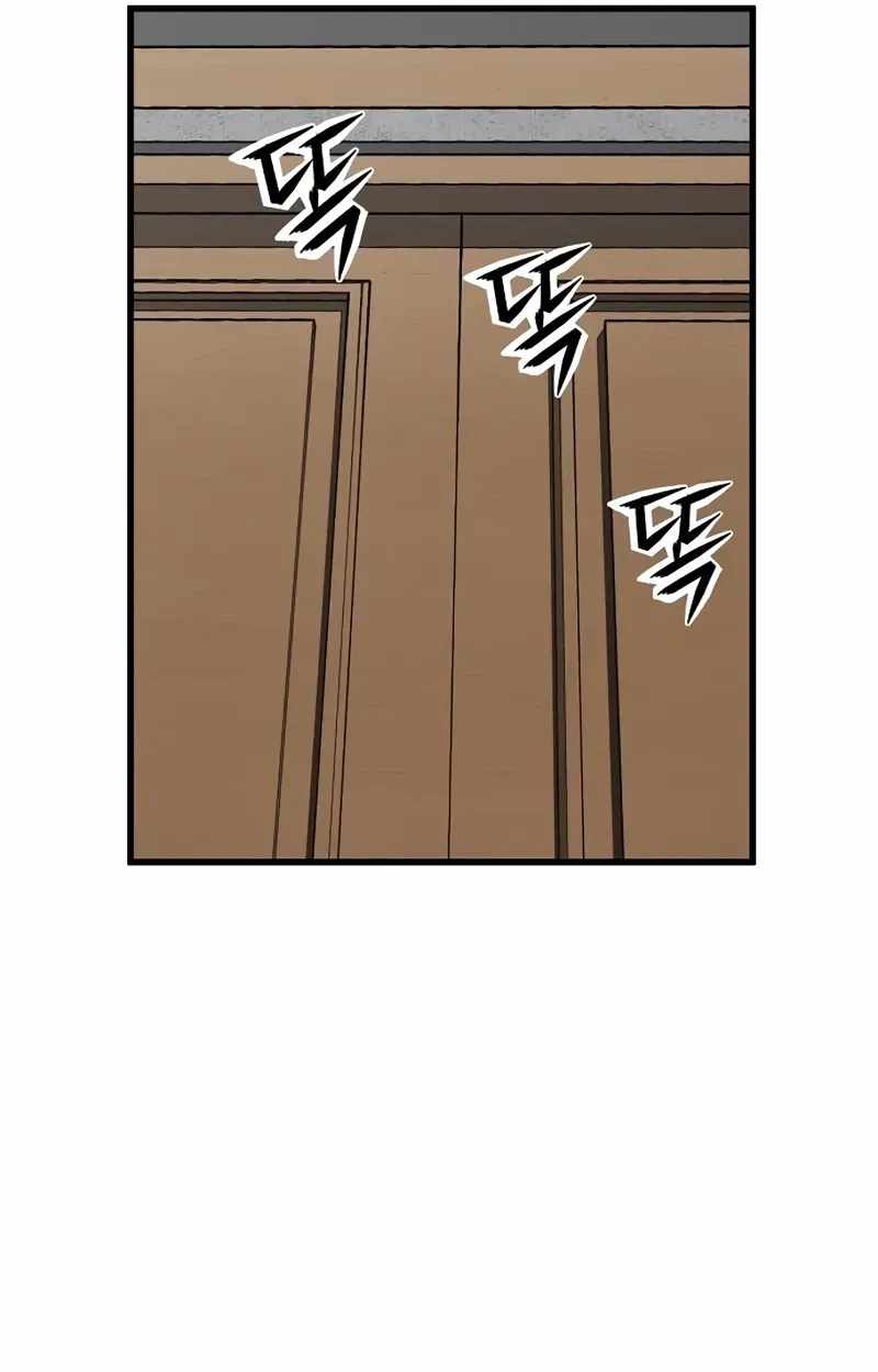 The Silent Transfer Student — Chapter 68 — page 19
