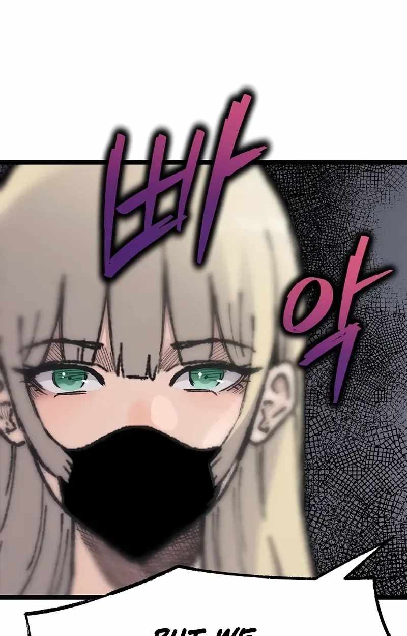 The Silent Transfer Student — Chapter 68 — page 41