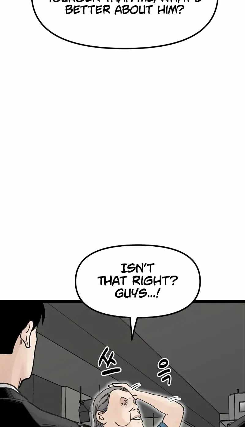 The Silent Transfer Student — Chapter 68 — page 48