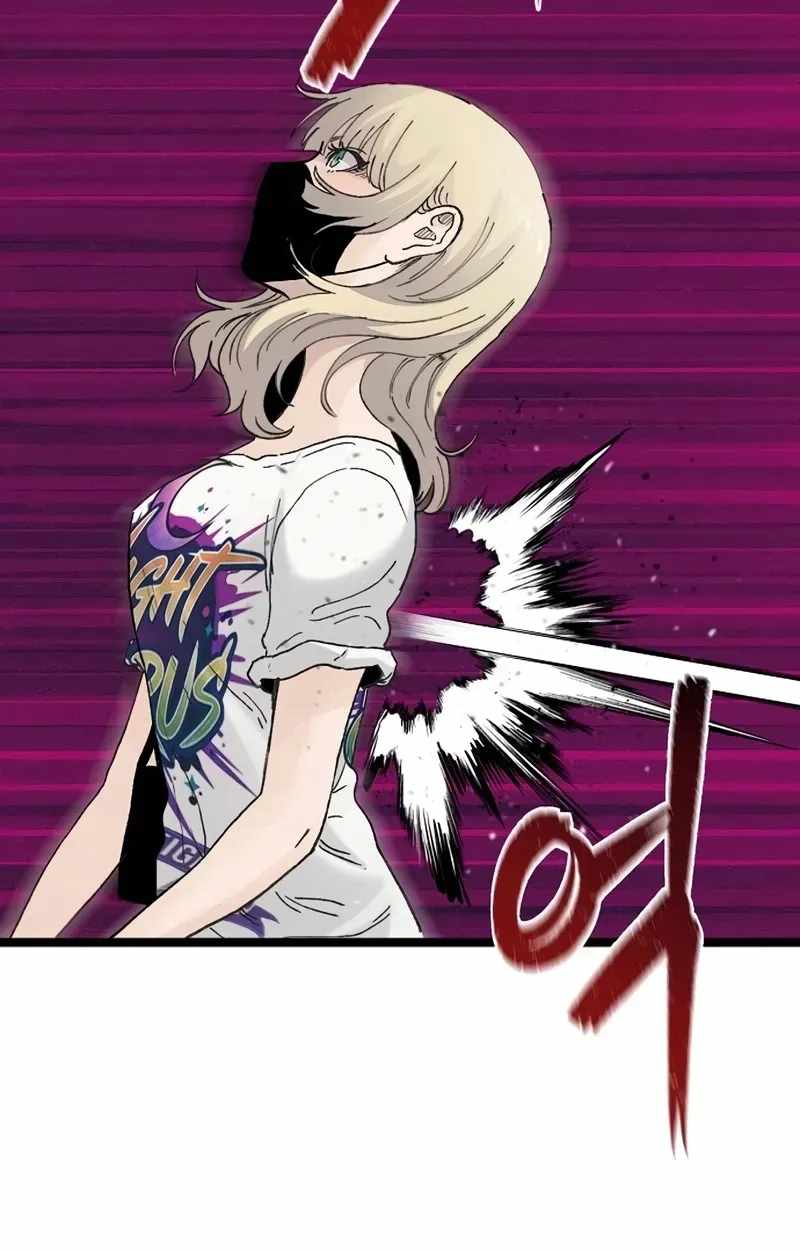 The Silent Transfer Student — Chapter 68 — page 62