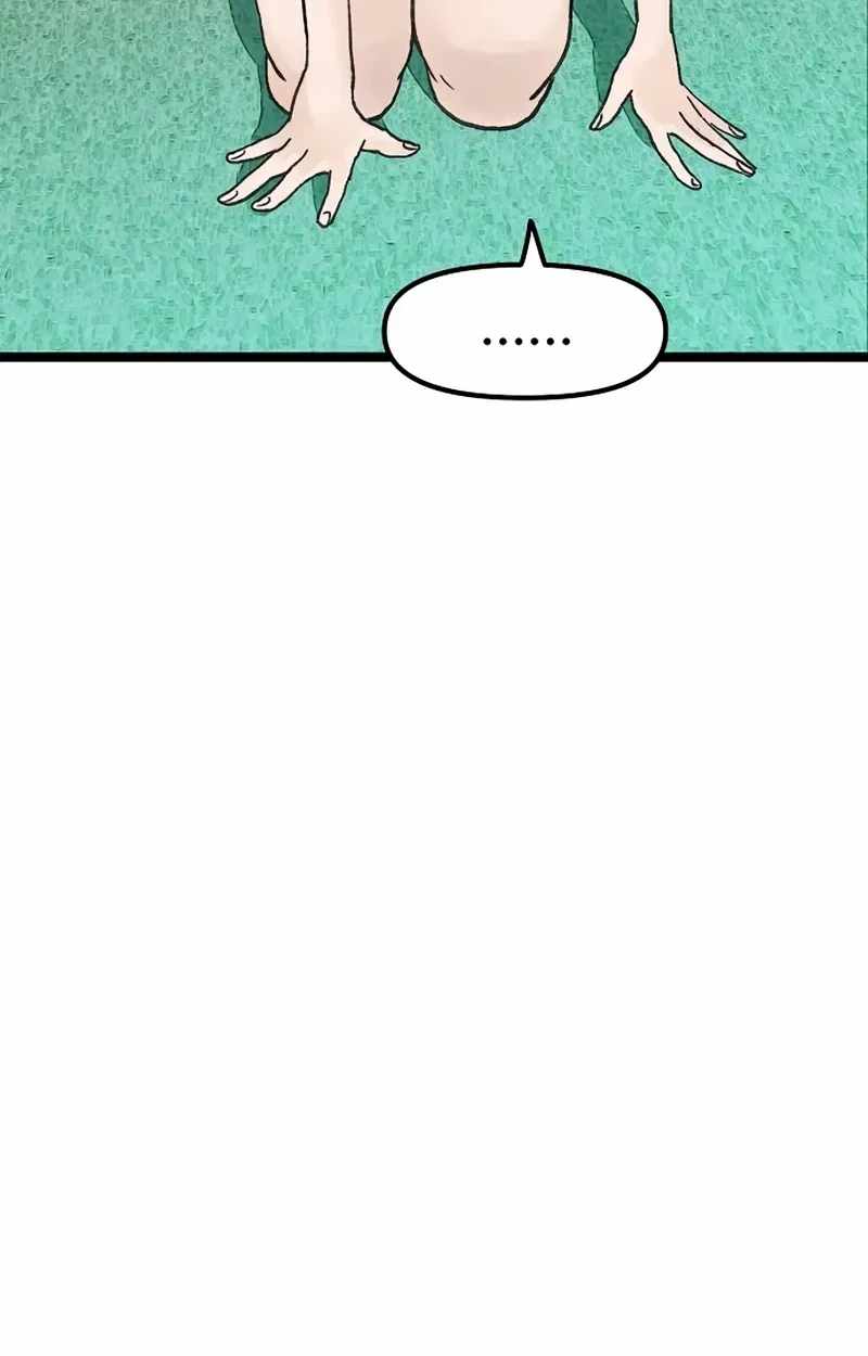 The Silent Transfer Student — Chapter 68 — page 83