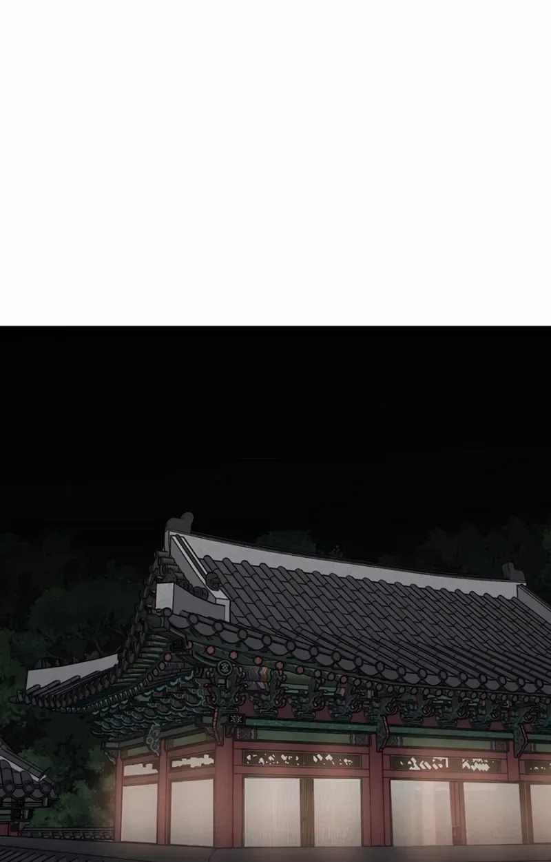 The Silent Transfer Student — Chapter 68 — page 106