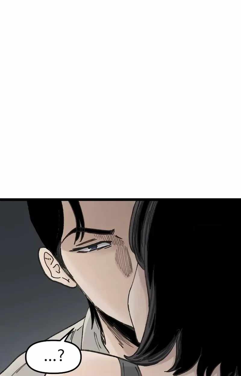The Silent Transfer Student — Chapter 69 — page 20