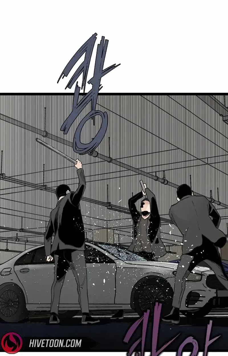 The Silent Transfer Student — Chapter 69 — page 24