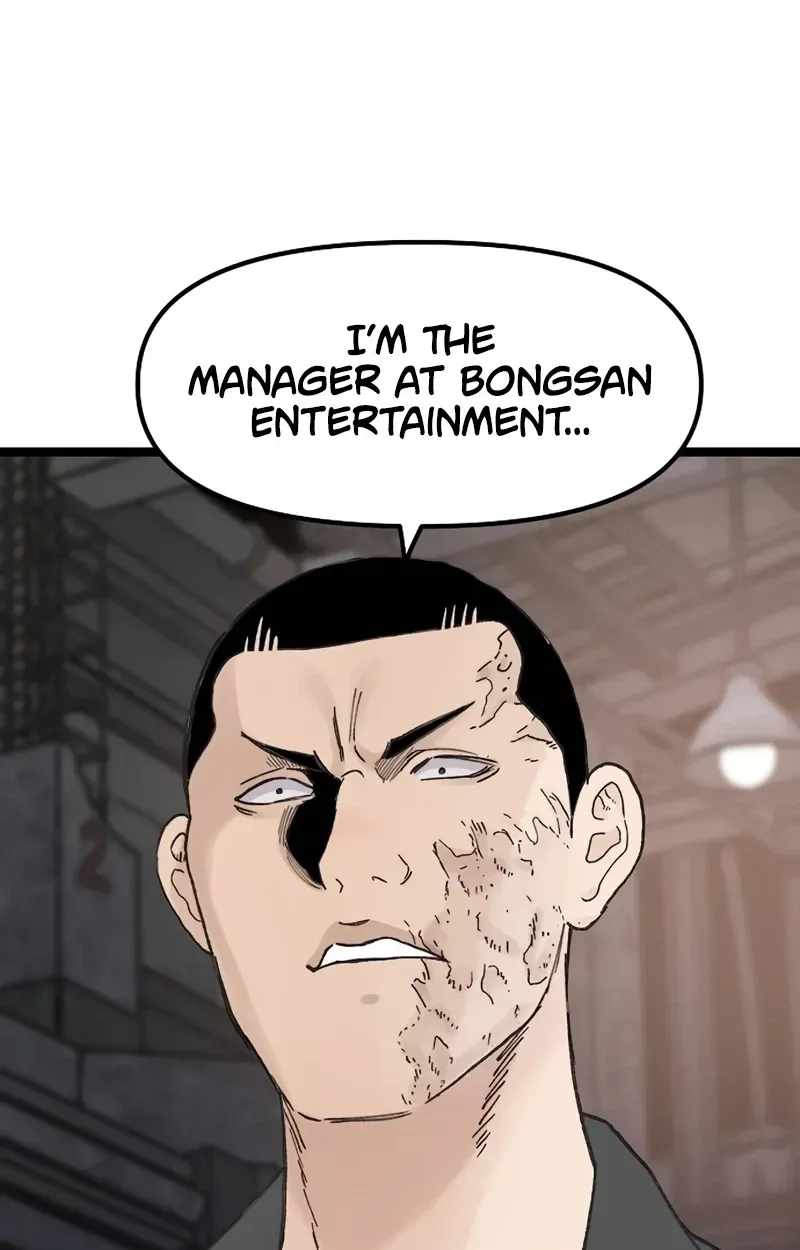 The Silent Transfer Student — Chapter 69 — page 37