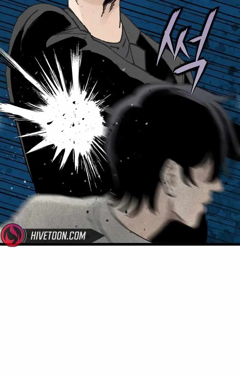 The Silent Transfer Student — Chapter 69 — page 44