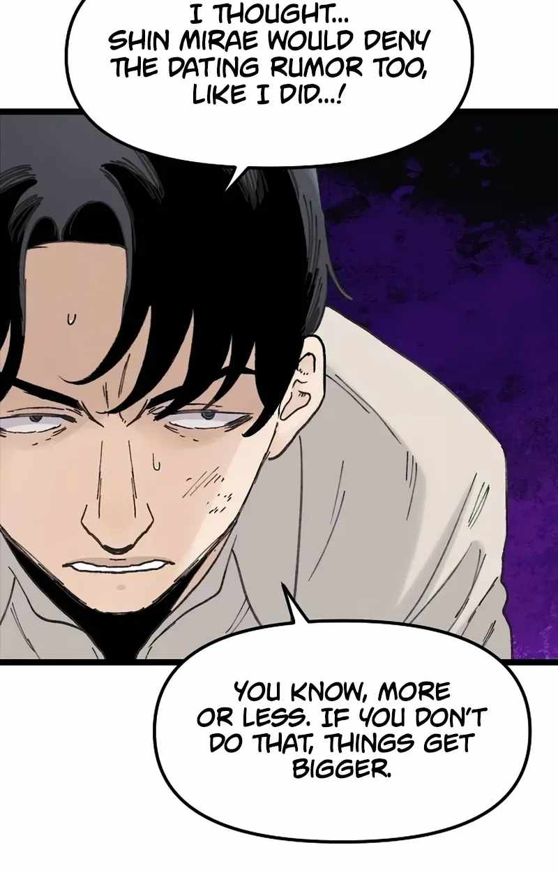 The Silent Transfer Student — Chapter 69 — page 56