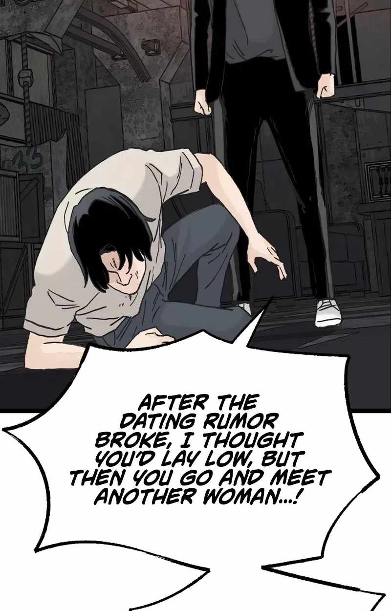 The Silent Transfer Student — Chapter 69 — page 61