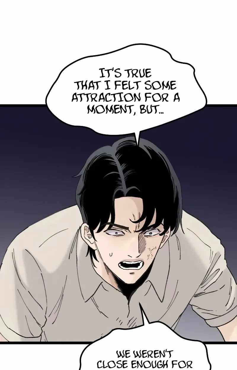 The Silent Transfer Student — Chapter 69 — page 71