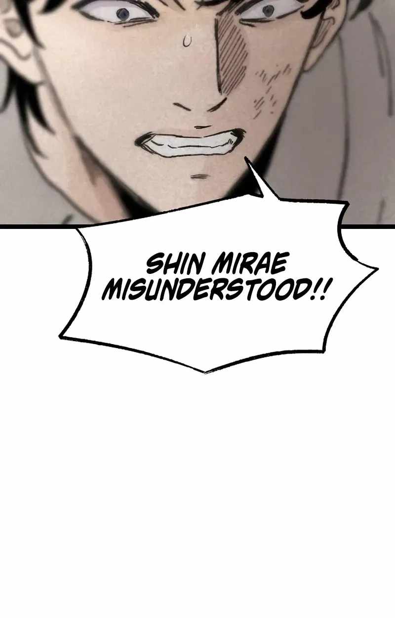 The Silent Transfer Student — Chapter 69 — page 73