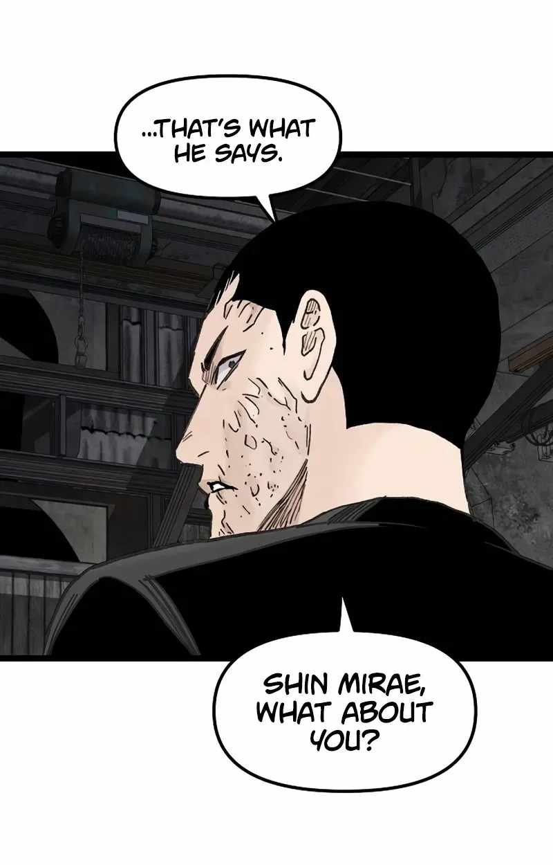 The Silent Transfer Student — Chapter 69 — page 79