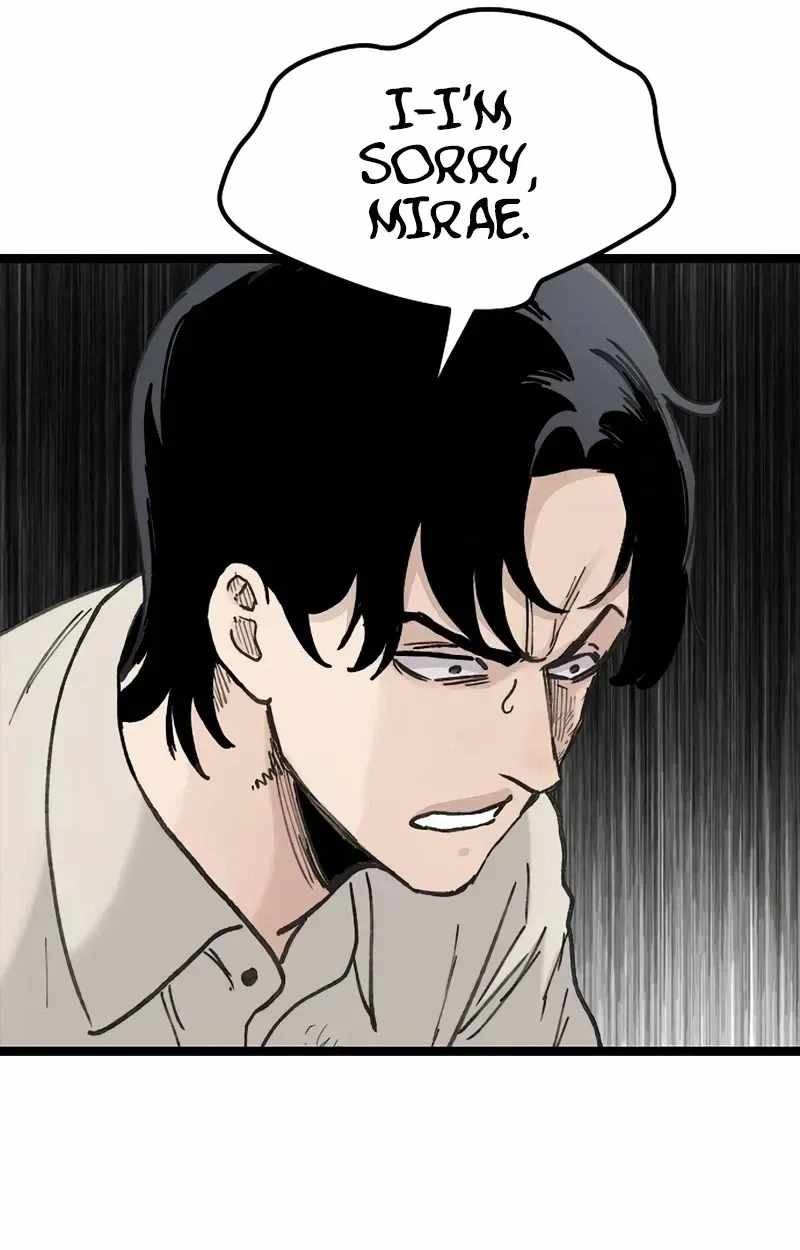 The Silent Transfer Student — Chapter 69 — page 86