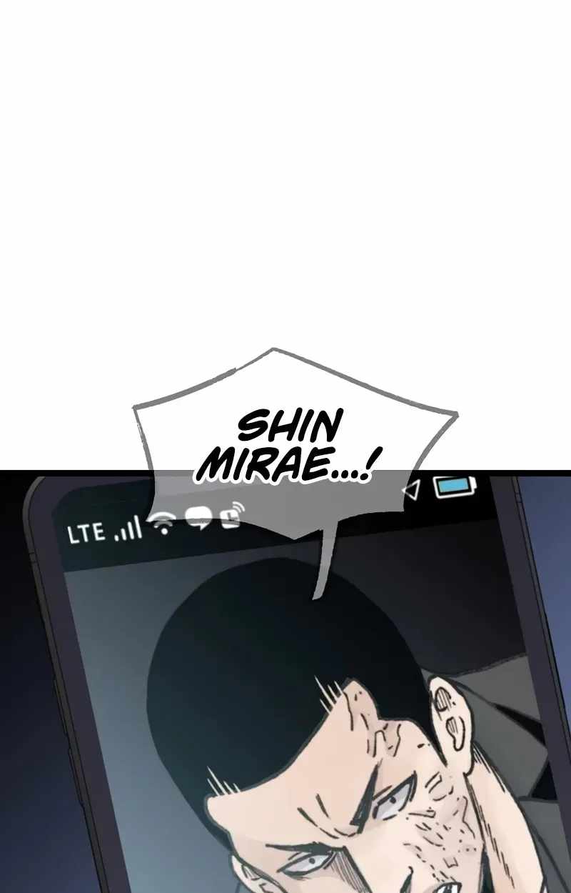 The Silent Transfer Student — Chapter 69 — page 93