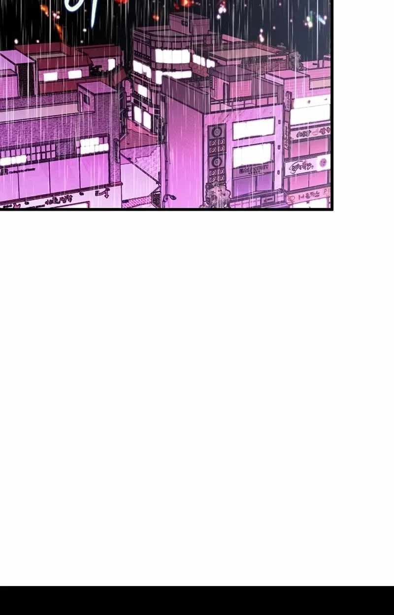 The Silent Transfer Student — Chapter 69 — page 110