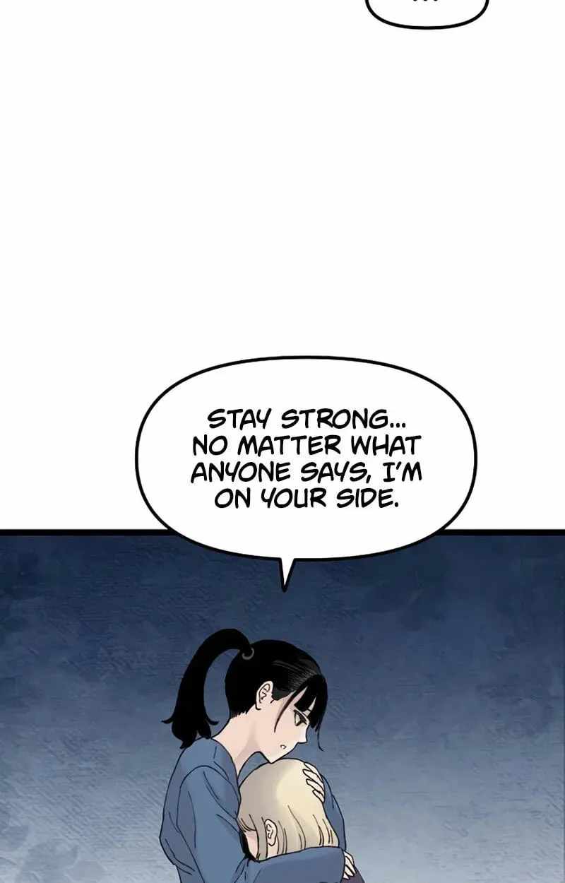 The Silent Transfer Student — Chapter 70 — page 17