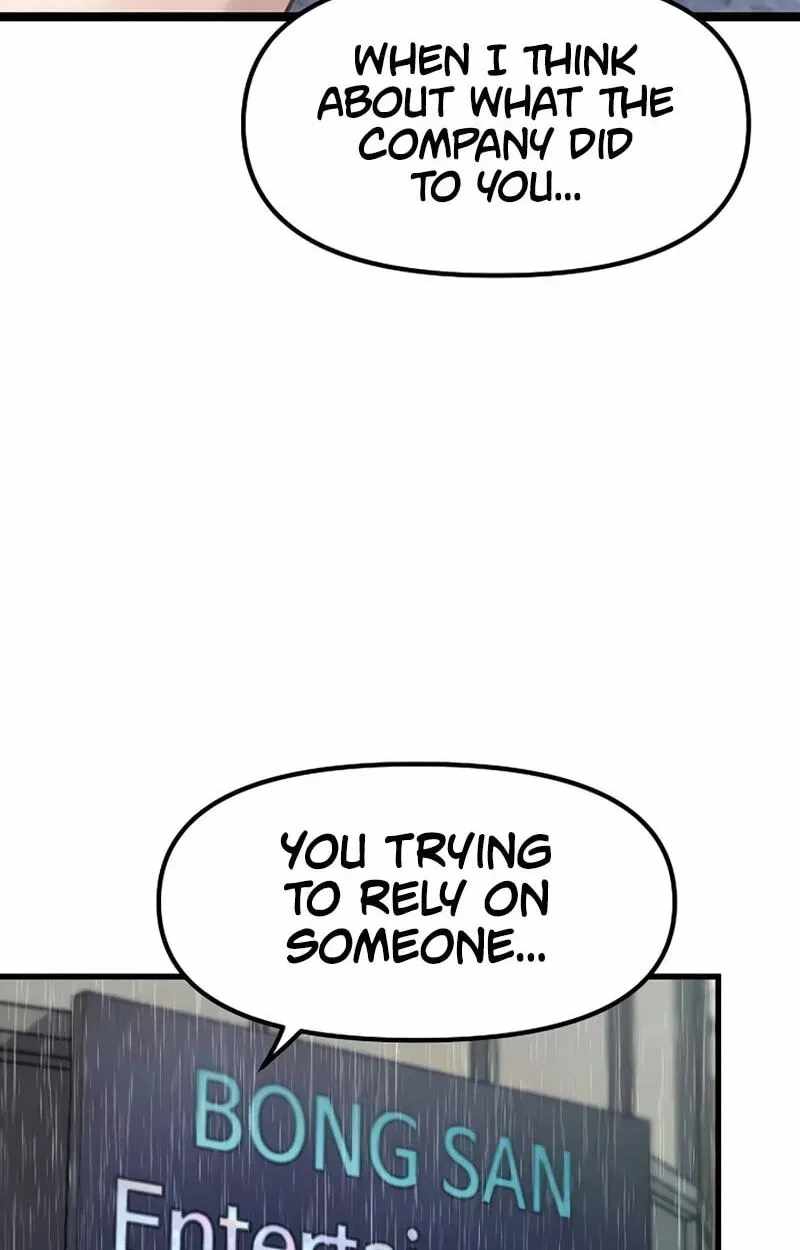 The Silent Transfer Student — Chapter 70 — page 21