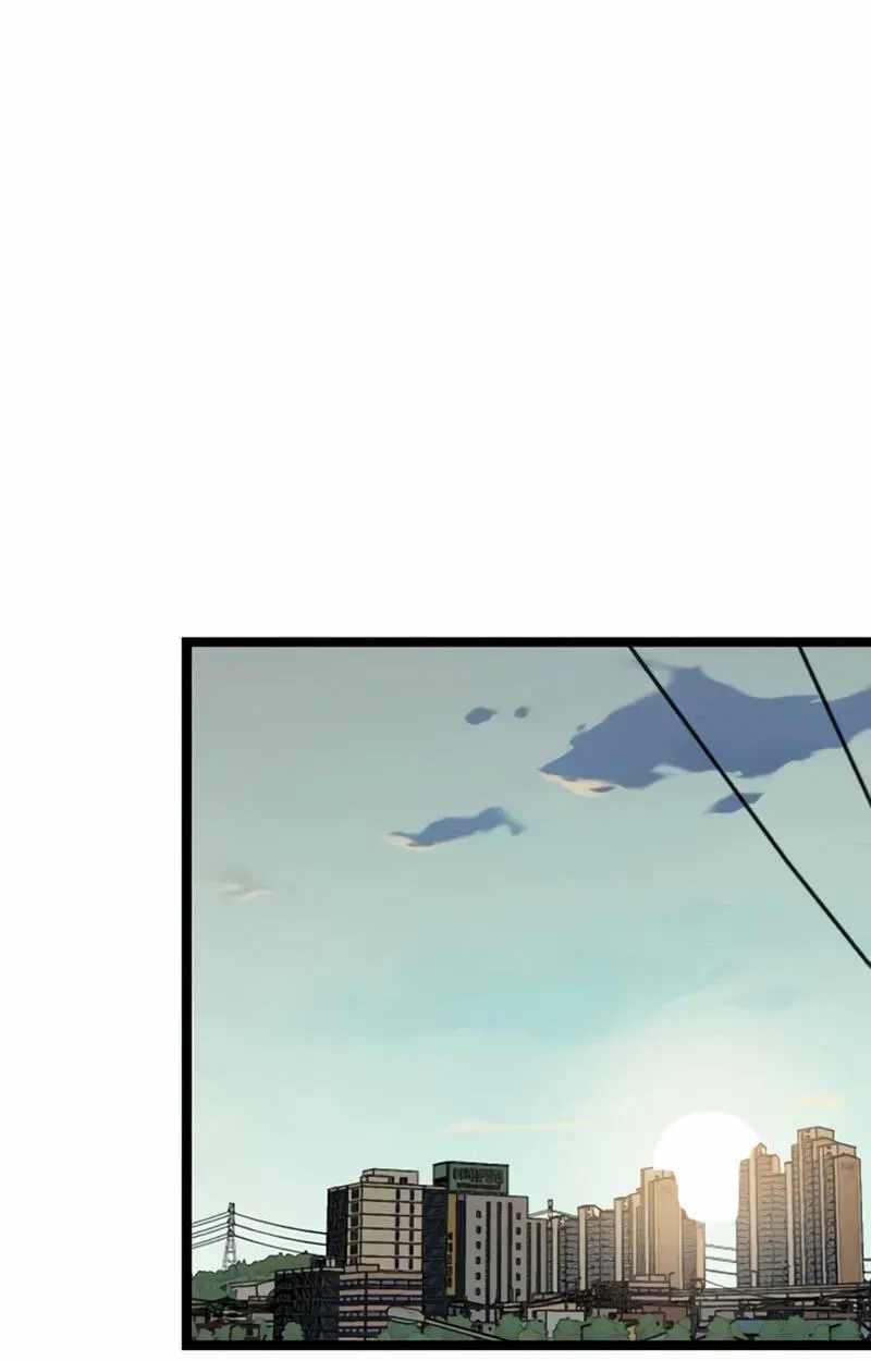 The Silent Transfer Student — Chapter 70 — page 44