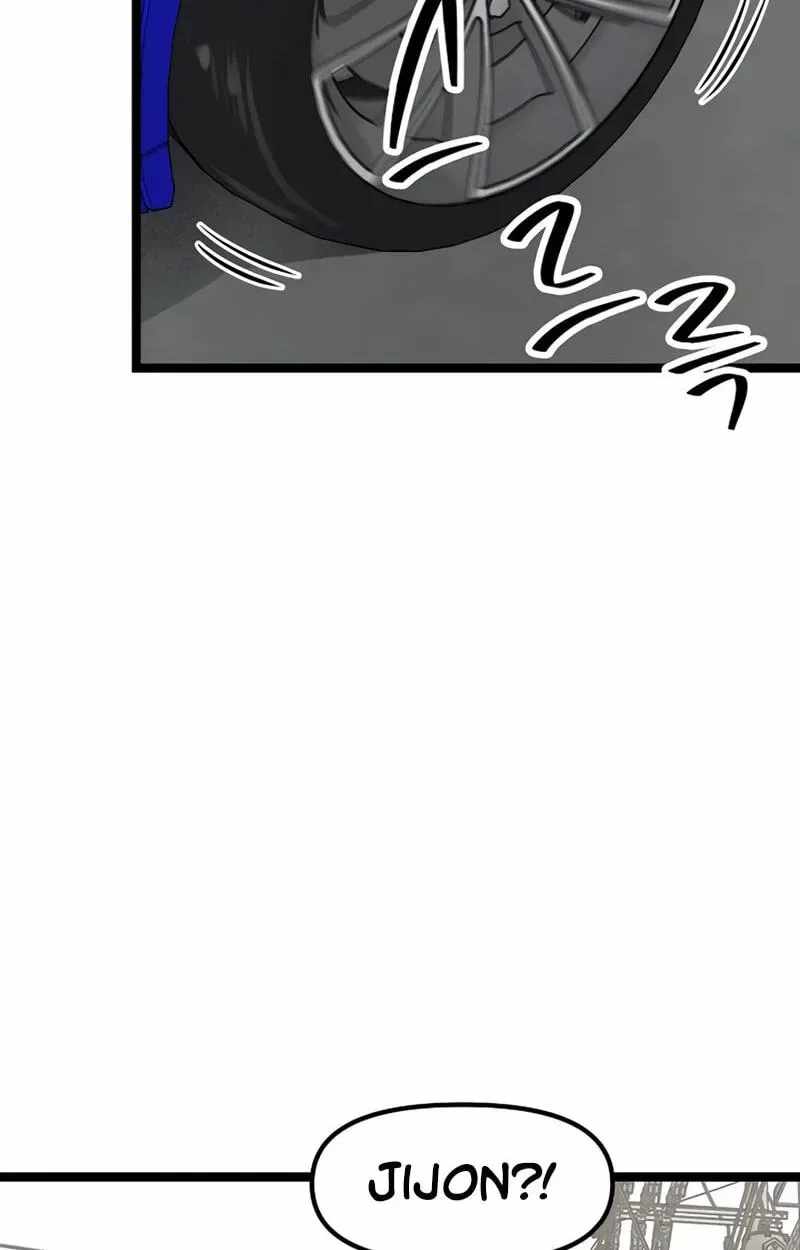 The Silent Transfer Student — Chapter 70 — page 52