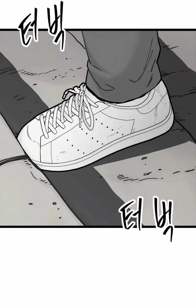 The Silent Transfer Student — Chapter 70 — page 65