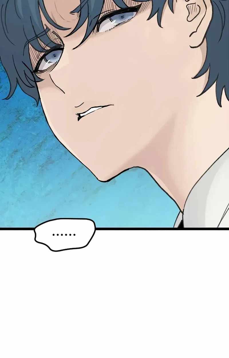 The Silent Transfer Student — Chapter 70 — page 82
