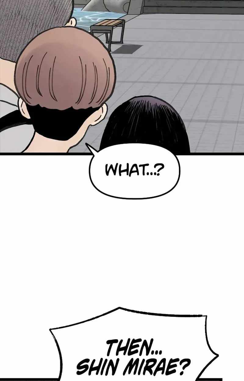 The Silent Transfer Student — Chapter 70 — page 94