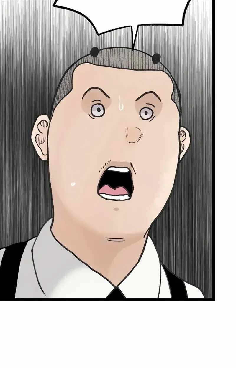 The Silent Transfer Student — Chapter 70 — page 95