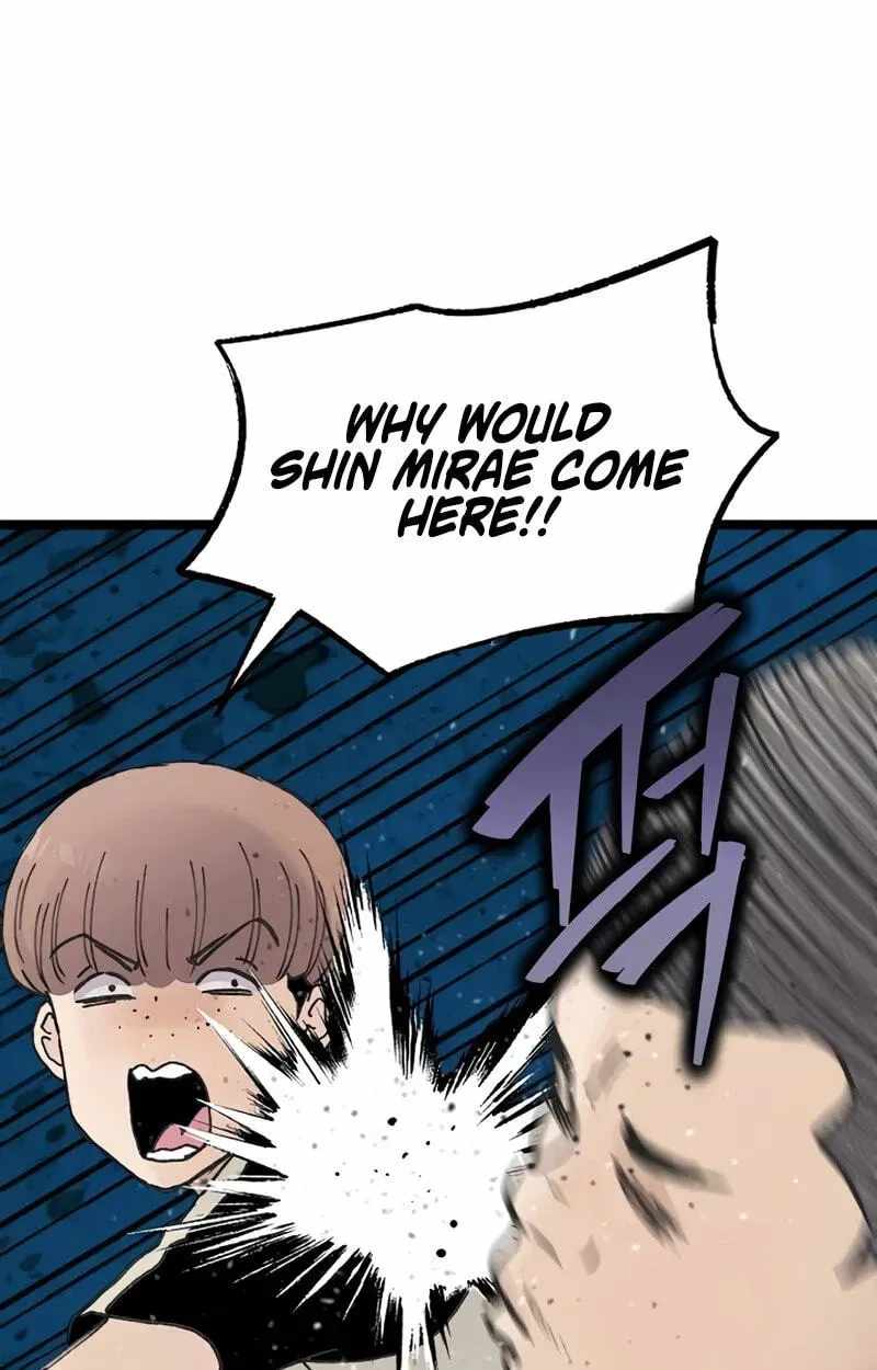 The Silent Transfer Student — Chapter 70 — page 96