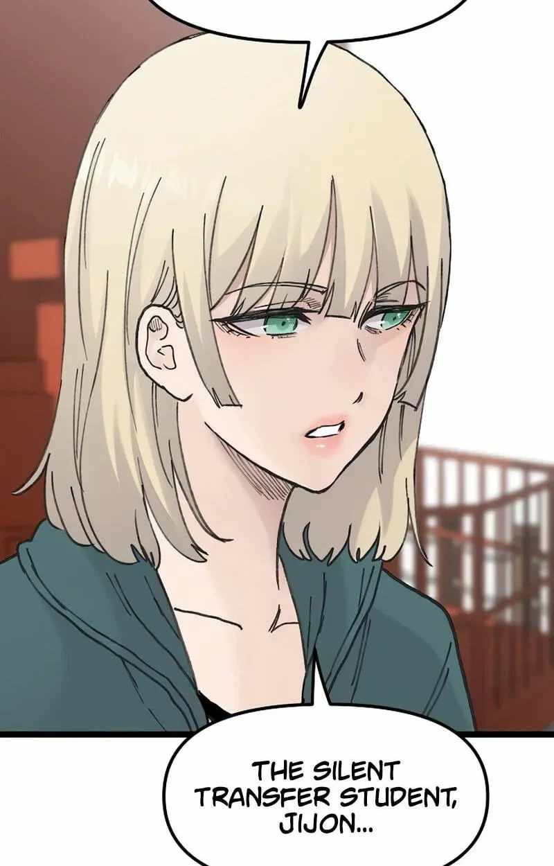 The Silent Transfer Student — Chapter 71 — page 12