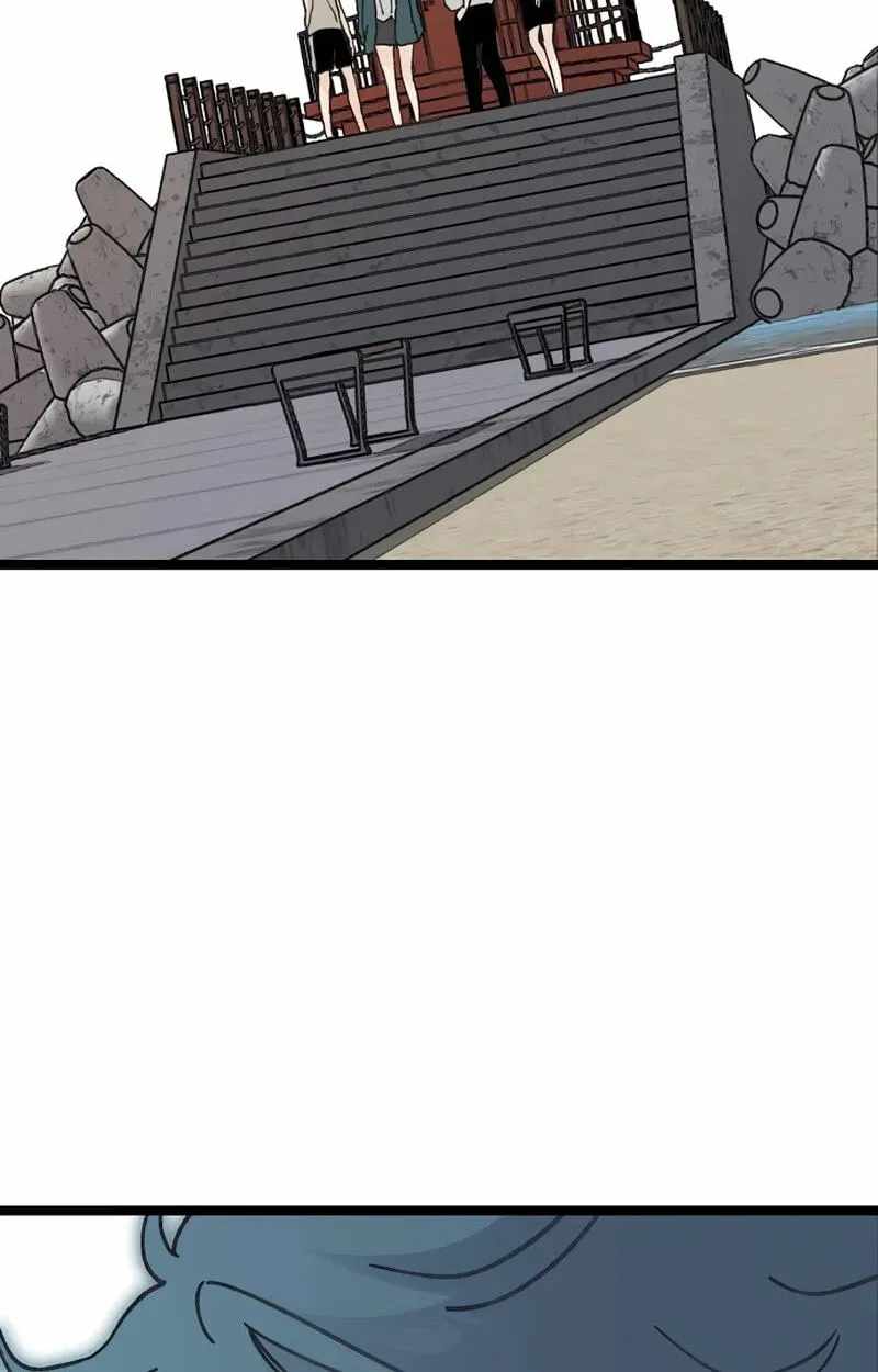 The Silent Transfer Student — Chapter 71 — page 38