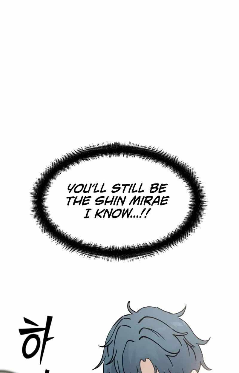 The Silent Transfer Student — Chapter 71 — page 44